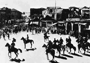 factsheet-gaza British Forces disperse demonstration in Jaffa