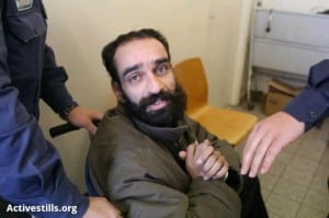 Samer Issawi