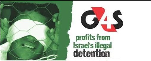 G4S front adapted long