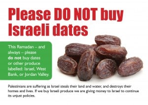 dates postcard 2012 single colour1