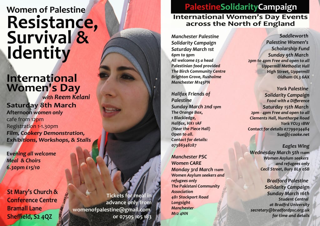 womenofpalestine