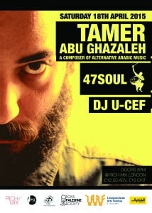 DJ c cef