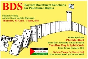 Educational - BDS 30 April 2015 - draft A.
