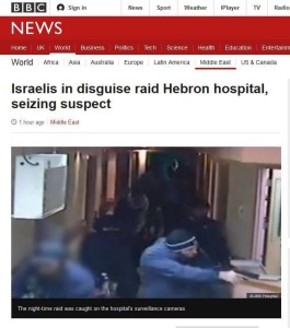 headline 1