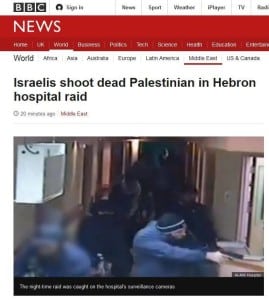 headline 2