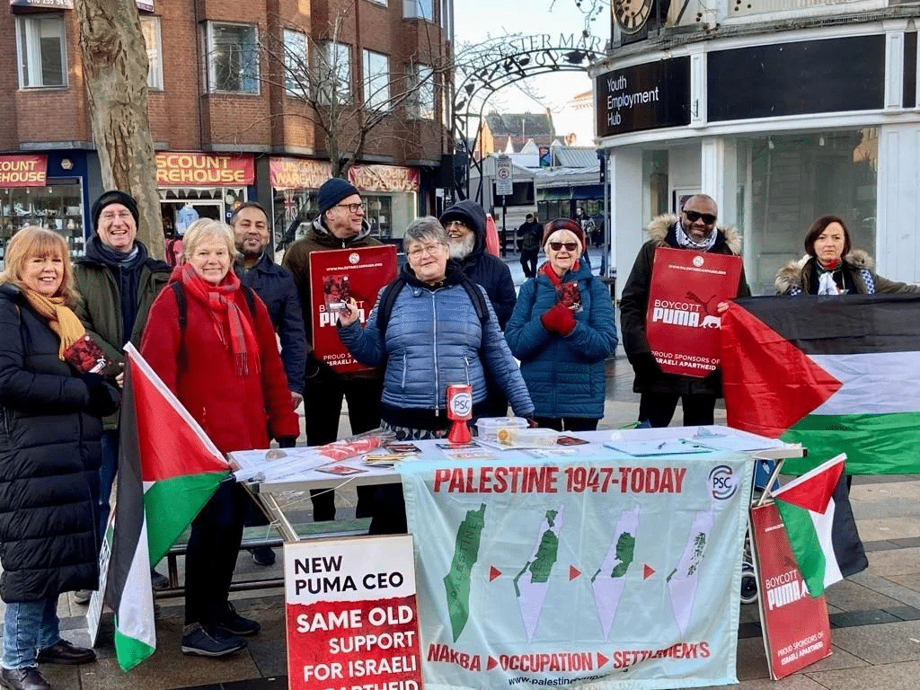 Leicester PSC