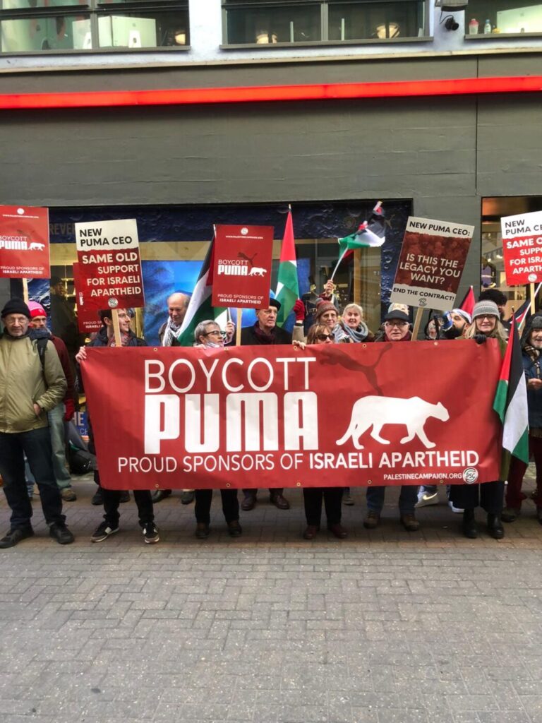 London PUMA